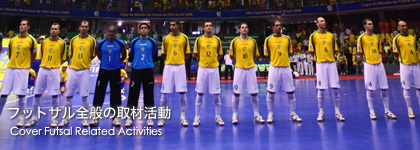 �t�b�g�T���S�ʂ̎�ފ���