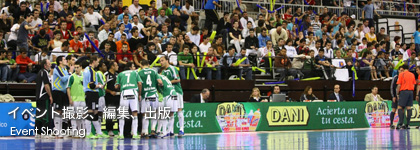 �C�x���g�B�e�A�ҏW�A�o��