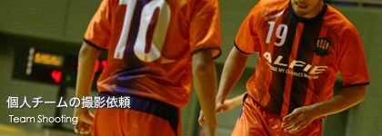 �l�`�[���̎B�e�˗�